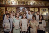 День славянской письменности и культуры