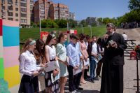 День славянской письменности и культуры