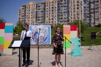 День славянской письменности и культуры