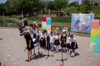 День славянской письменности и культуры