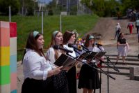 День славянской письменности и культуры