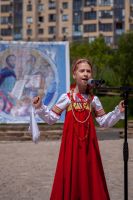 День славянской письменности и культуры