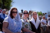 День славянской письменности и культуры