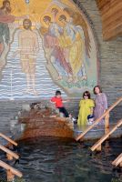 День славянской письменности и культуры