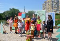 День славянской письменности и культуры