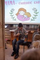 День мамы в нашей воскресной школе