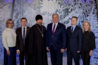 Фестиваль «Свет Рождественской звезды»