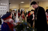 Фестиваль «Свет Рождественской звезды»