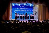 Фестиваль «Свет Рождественской звезды»