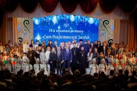 Фестиваль «Свет Рождественской звезды»