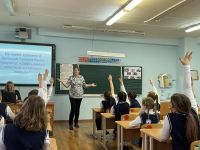 День православной книги