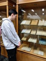 Поездка в ДГПБ