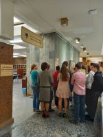 Поездка в ДГПБ