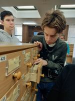 Поездка в ДГПБ