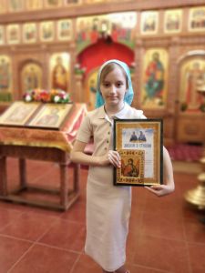 Награждение победителей олимпиады