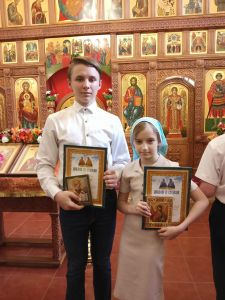 Награждение победителей олимпиады