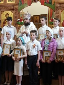 Награждение победителей олимпиады