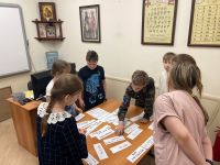 Завершающие занятия