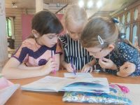 Завершающие занятия