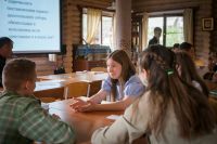 Завершающие занятия