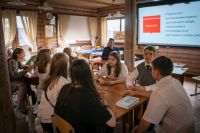 Завершающие занятия