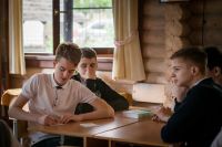 Завершающие занятия