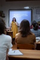 Семинар с психологом