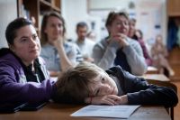 Семинар с психологом