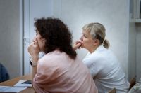 Семинар с психологом