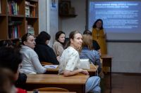 Семинар с психологом