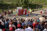 Окончание учебного года