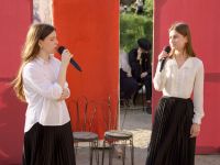 Окончание учебного года