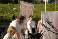 Окончание учебного года