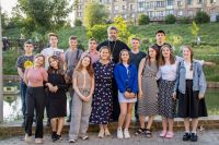 Окончание учебного года