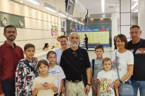 Поездка на выставку