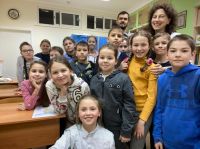 Многая лета!