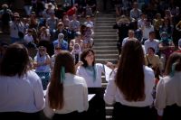 Многая лета!