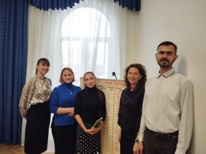 Димитриевские образовательные чтения