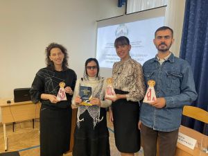 Димитриевские образовательные чтения