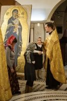 Общее говение воскресной школы