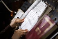 Общее говение воскресной школы