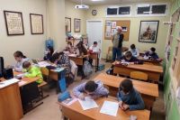 Кирилло-Мефодиевская олимпиада