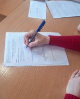 Кирилло-Мефодиевская олимпиада