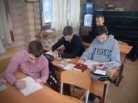 Кирилло-Мефодиевская олимпиада