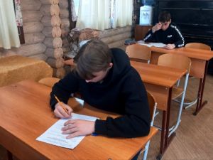 Олимпиада по Священной истории и Закону Божиему