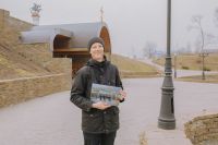 Игра «Наш храм»