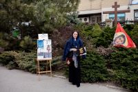 Игра «Наш храм»