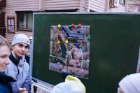 Игра «Наш храм»