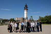 Капсула времени Капсула времени