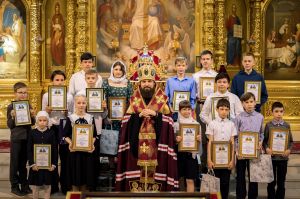 Награждение участников олимпиады